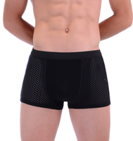 DryMax Unterhosen Herren 4 Pack